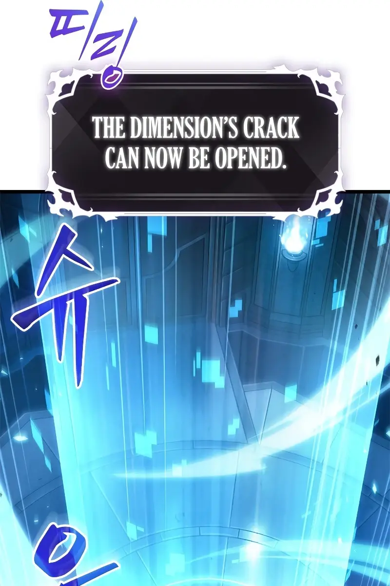 Pick Me Up Infinite Gacha Chapter 76 Page 112