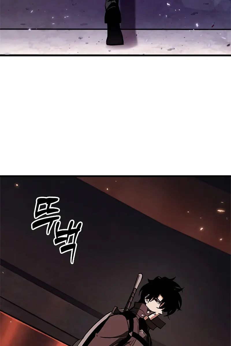 Pick Me Up Infinite Gacha Chapter 77 Page 59