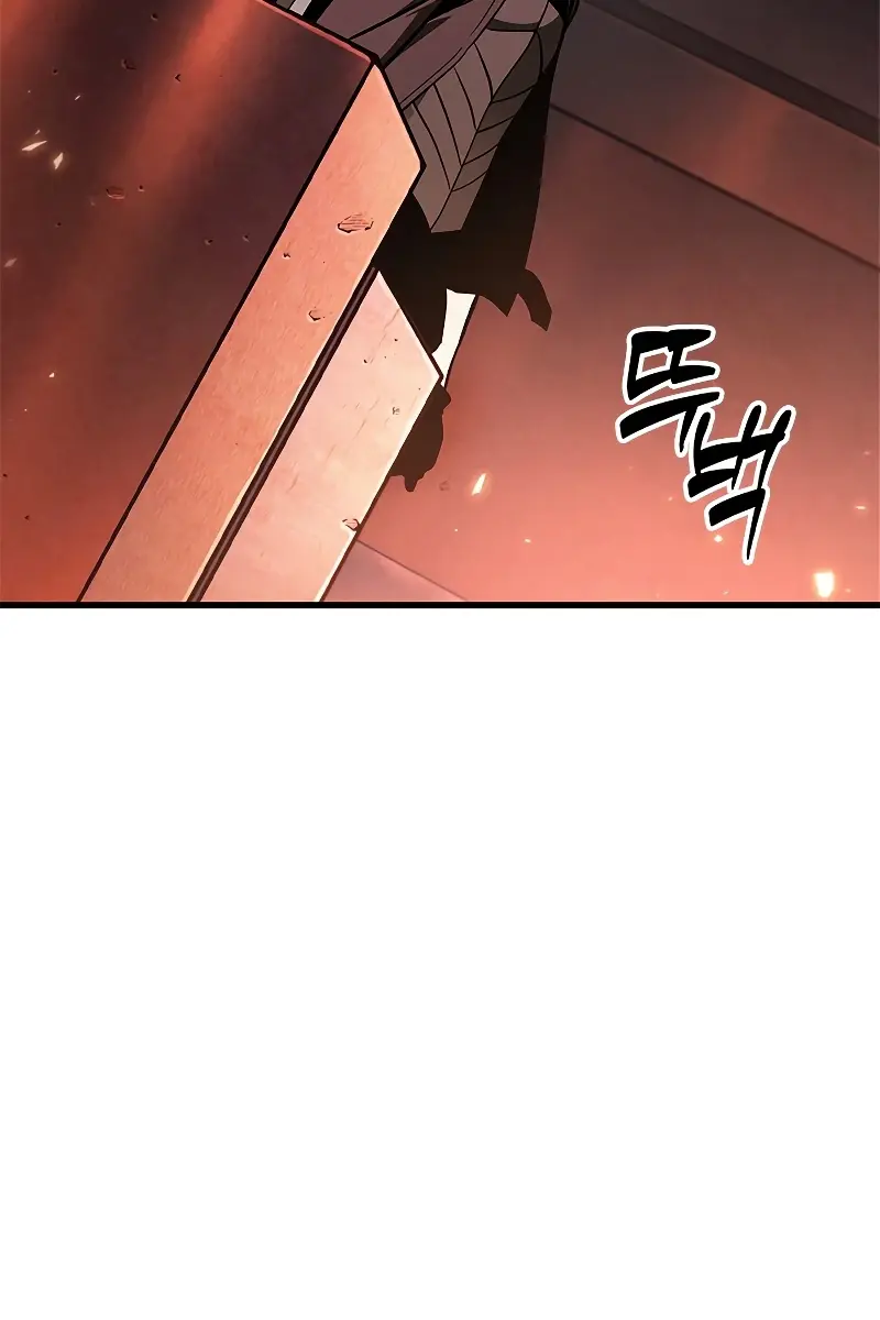 Pick Me Up Infinite Gacha Chapter 77 Page 60