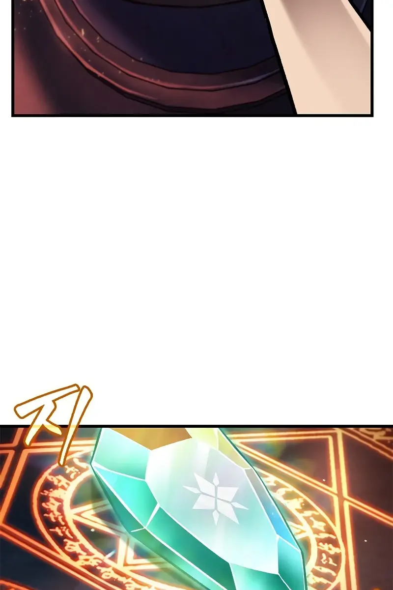 Pick Me Up Infinite Gacha Chapter 77 Page 65