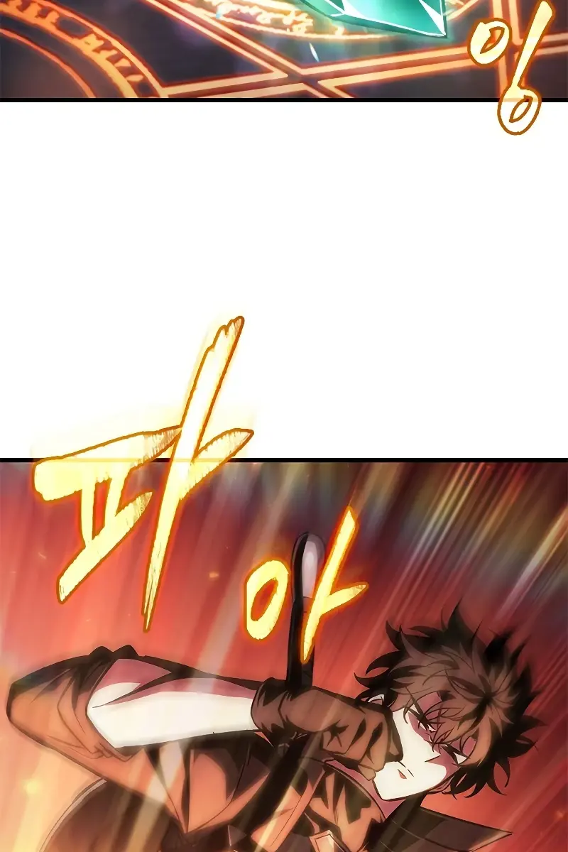 Pick Me Up Infinite Gacha Chapter 77 Page 66