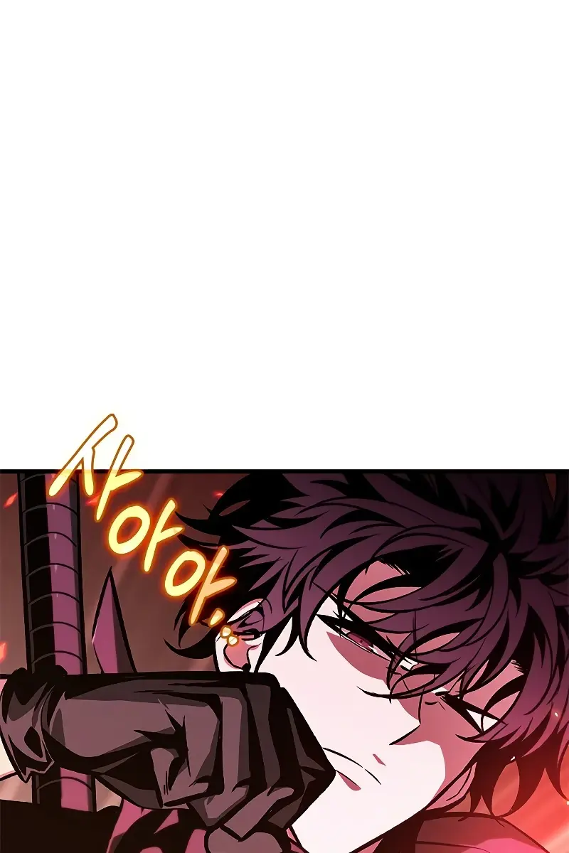 Pick Me Up Infinite Gacha Chapter 77 Page 68