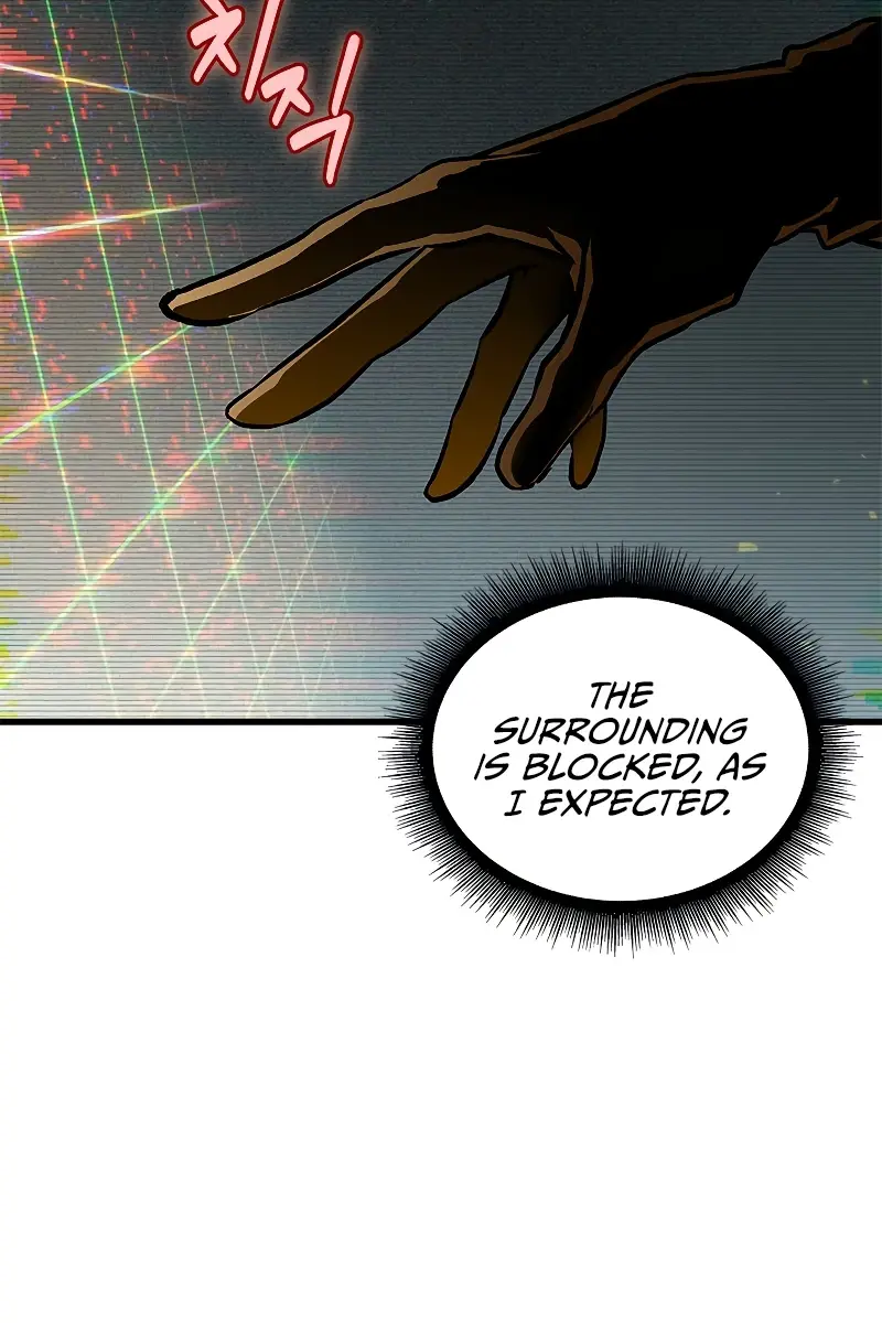 Pick Me Up Infinite Gacha Chapter 77 Page 75