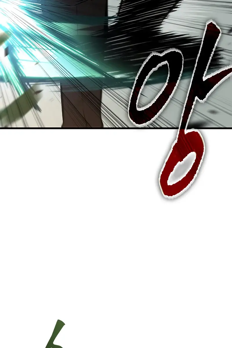 Pick Me Up Infinite Gacha Chapter 77 Page 82