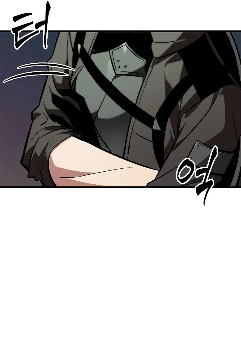 Pick Me Up Infinite Gacha Chapter 77 Page 85