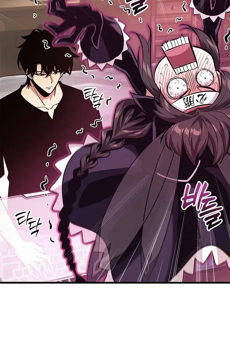 Pick Me Up Infinite Gacha Chapter 78 Page 21