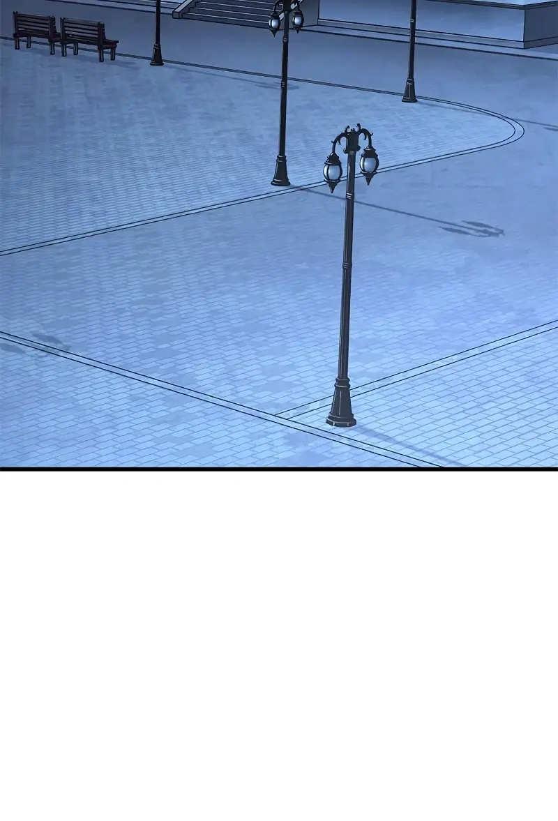 Pick Me Up Infinite Gacha Chapter 78 Page 23