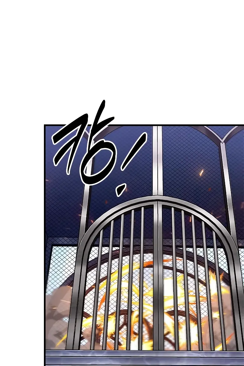 Pick Me Up Infinite Gacha Chapter 79 Page 4