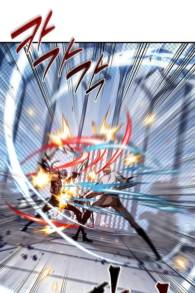 Pick Me Up Infinite Gacha Chapter 79 Page 6