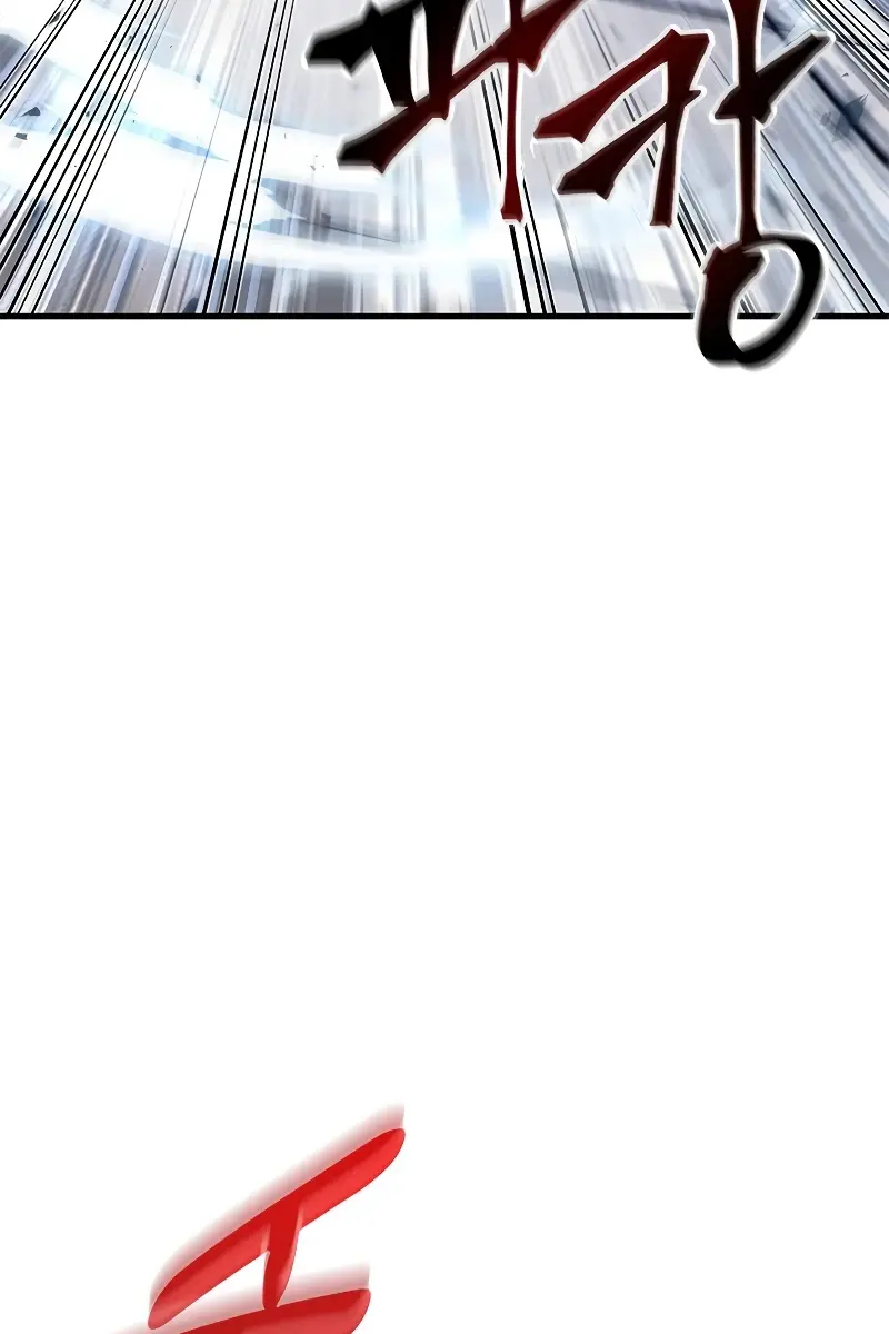 Pick Me Up Infinite Gacha Chapter 79 Page 7