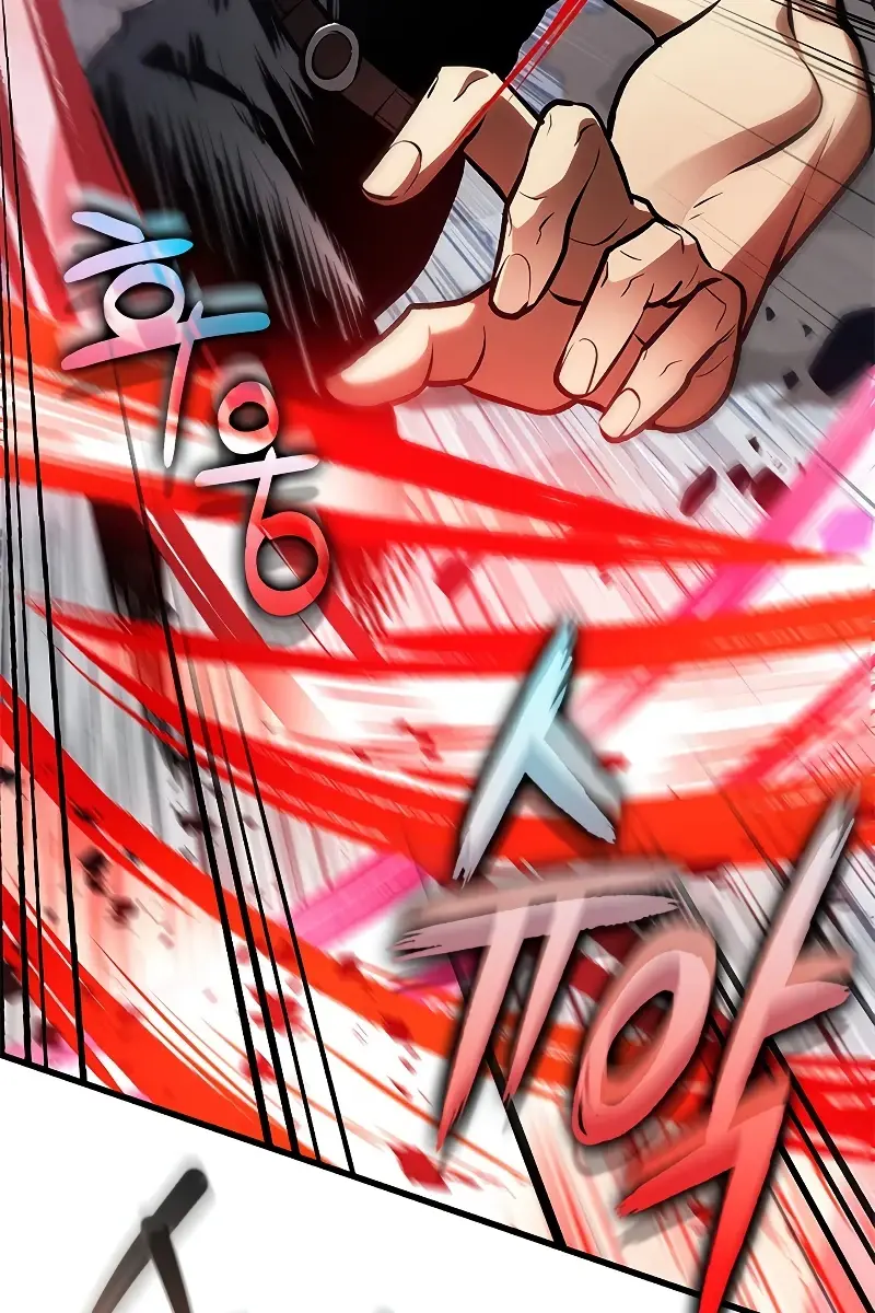 Pick Me Up Infinite Gacha Chapter 79 Page 9