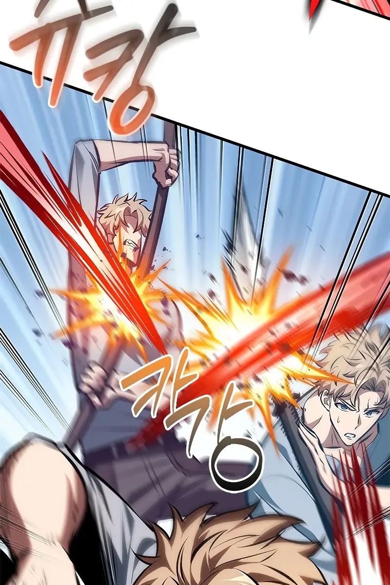 Pick Me Up Infinite Gacha Chapter 79 Page 10