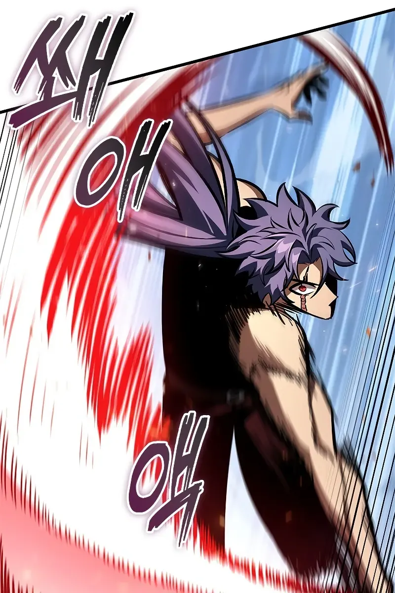 Pick Me Up Infinite Gacha Chapter 79 Page 12