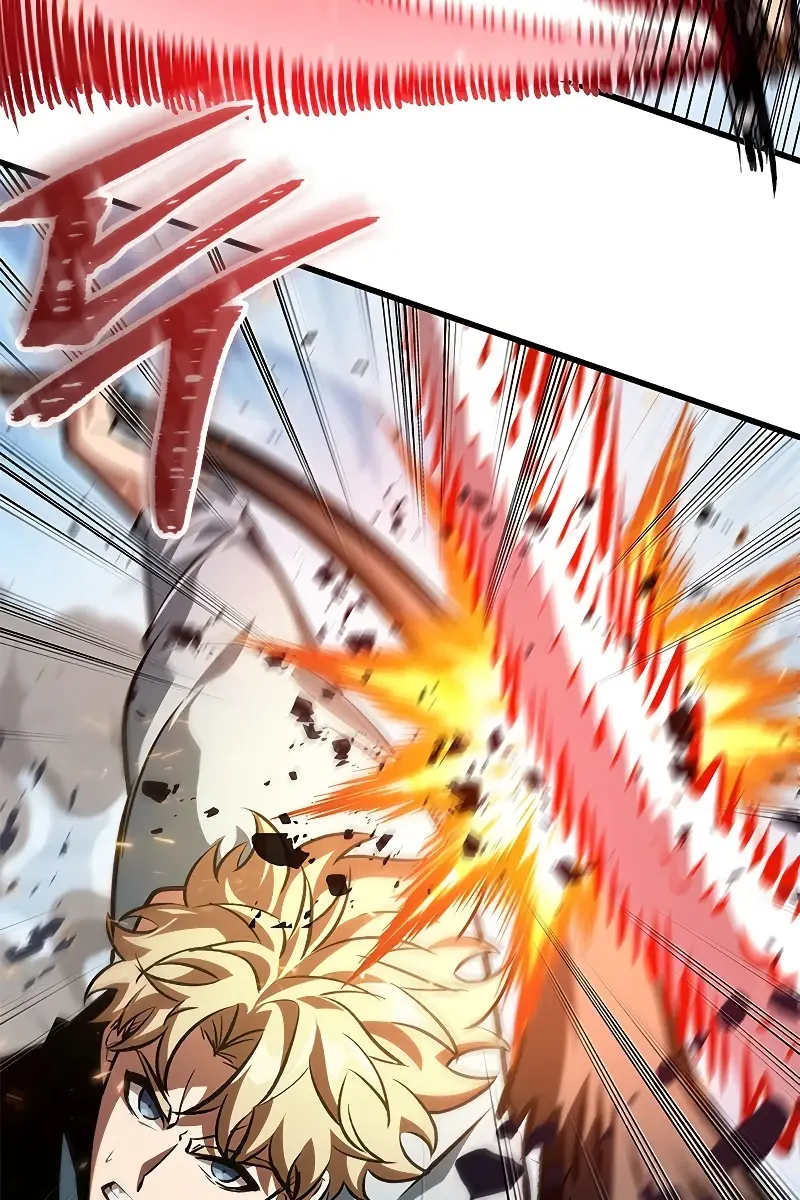 Pick Me Up Infinite Gacha Chapter 79 Page 13