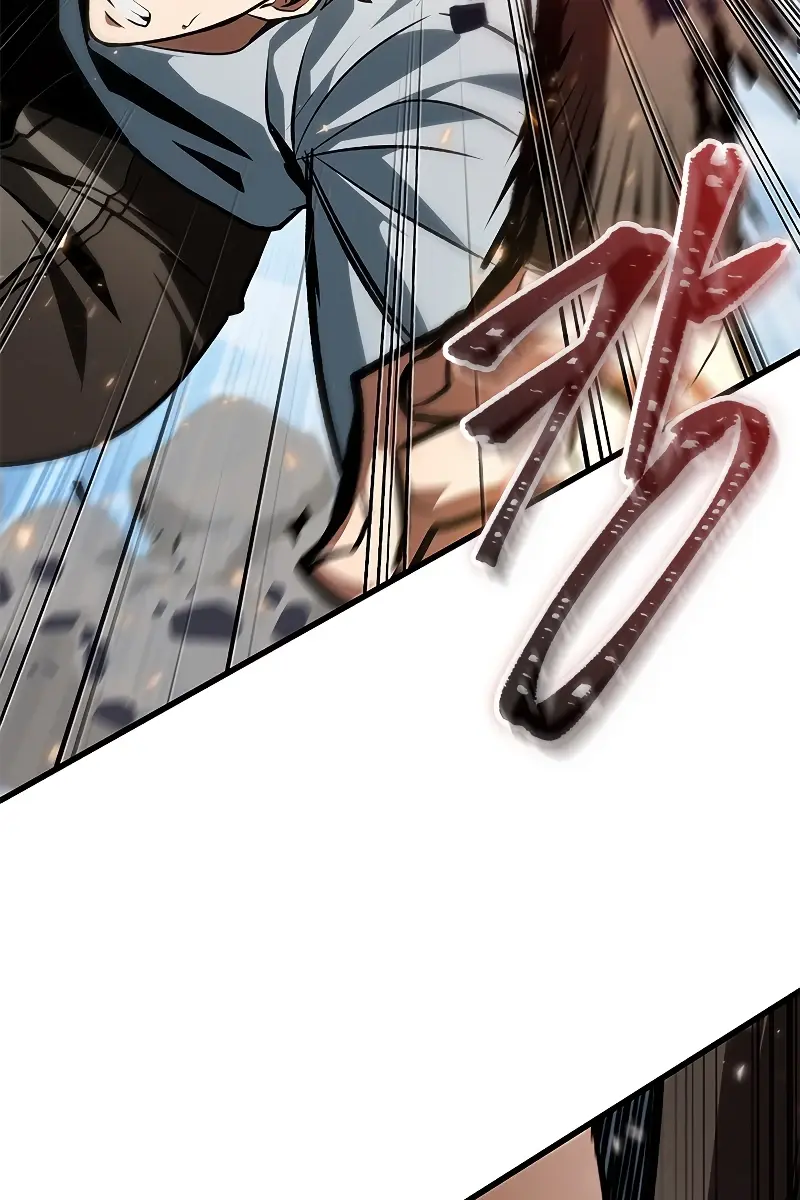 Pick Me Up Infinite Gacha Chapter 79 Page 14