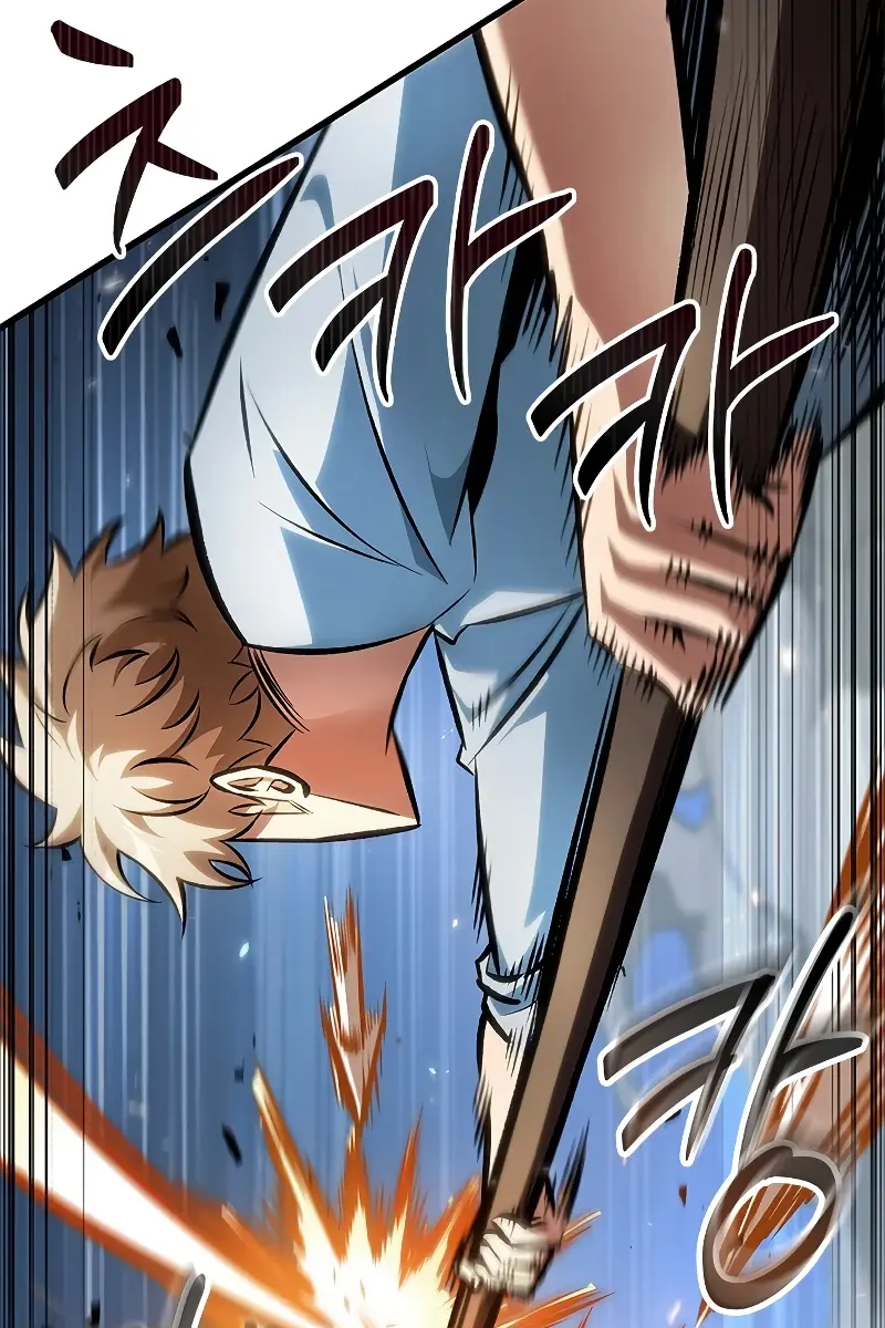 Pick Me Up Infinite Gacha Chapter 79 Page 15