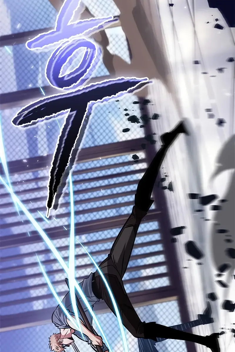 Pick Me Up Infinite Gacha Chapter 79 Page 21