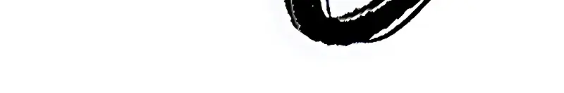 Pick Me Up Infinite Gacha Chapter 79 Page 23