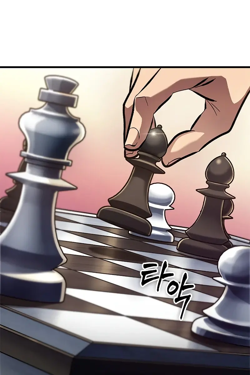 Pick Me Up Infinite Gacha Chapter 79 Page 30