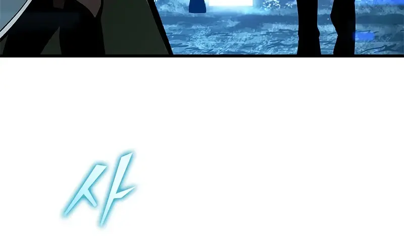 Pick Me Up Infinite Gacha Chapter 79 Page 111