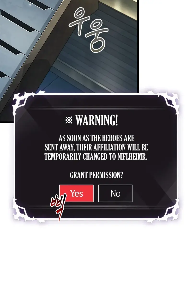 Pick Me Up Infinite Gacha Chapter 80 Page 12