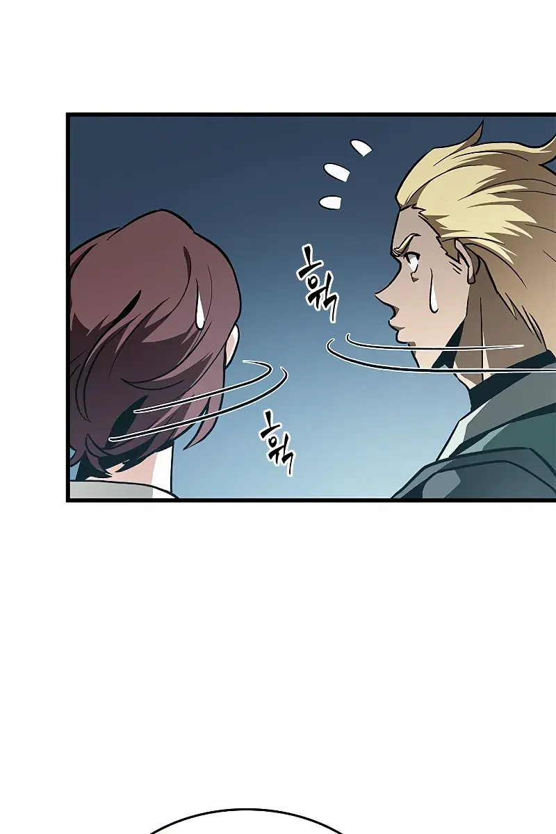 Pick Me Up Infinite Gacha Chapter 80 Page 21