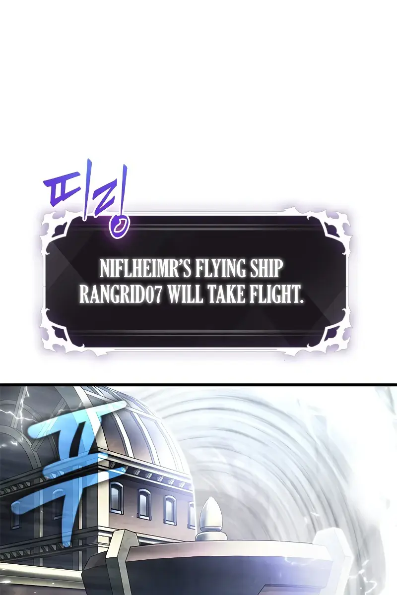 Pick Me Up Infinite Gacha Chapter 80 Page 23