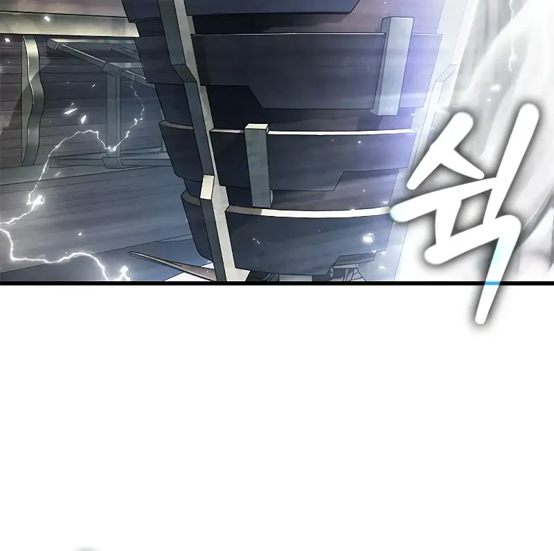 Pick Me Up Infinite Gacha Chapter 80 Page 24