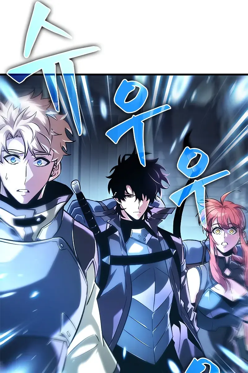 Pick Me Up Infinite Gacha Chapter 80 Page 25