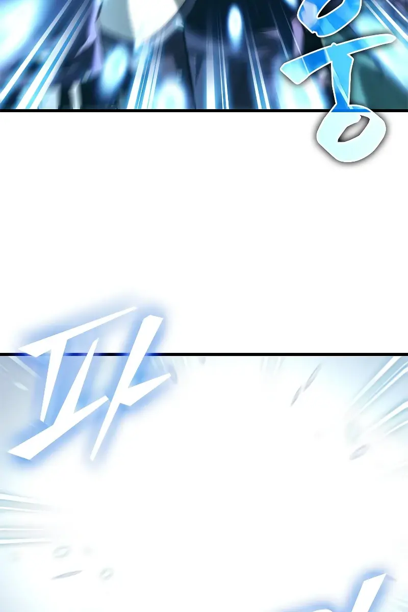 Pick Me Up Infinite Gacha Chapter 80 Page 26