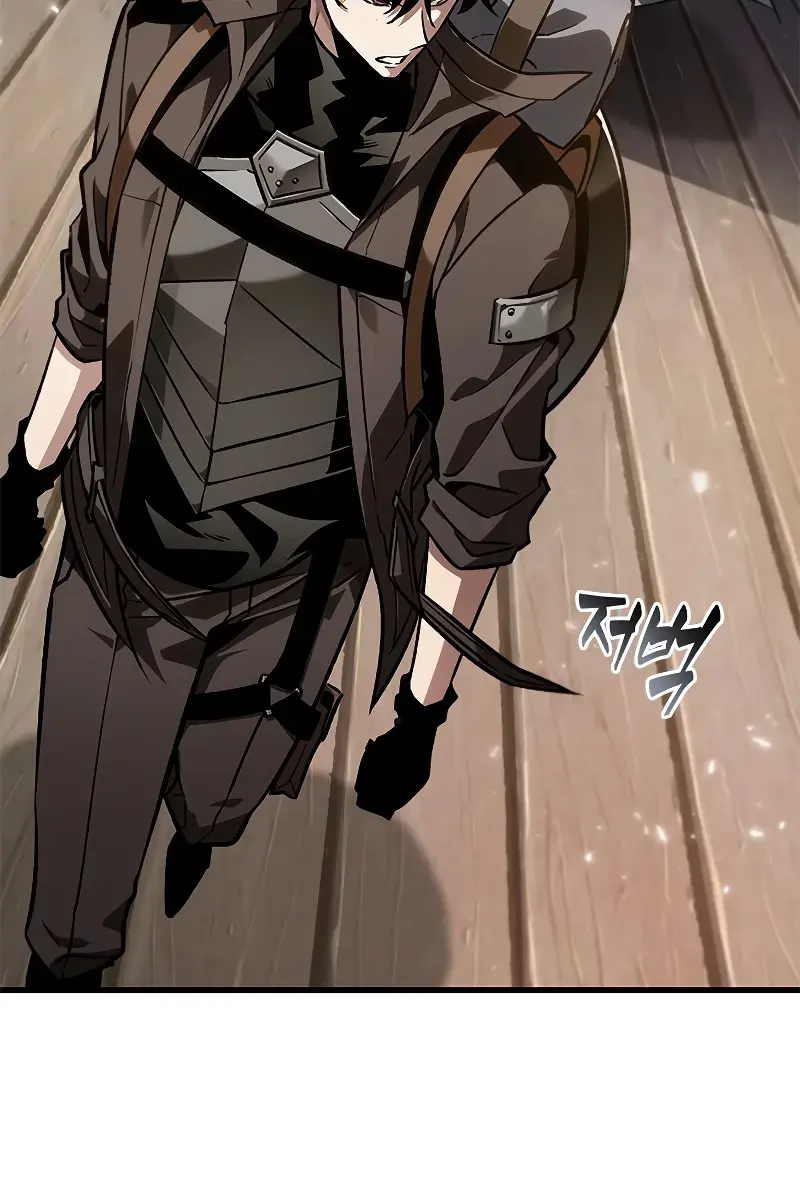 Pick Me Up Infinite Gacha Chapter 80 Page 37