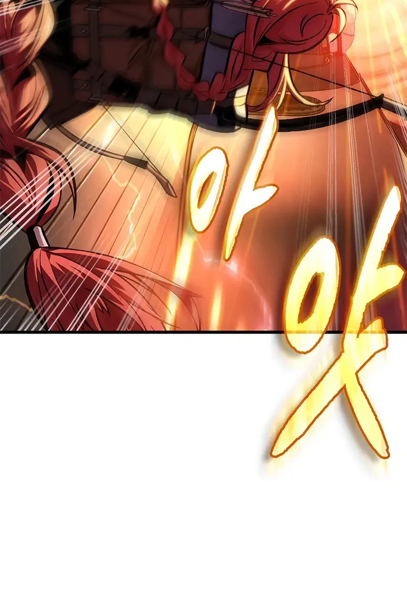 Pick Me Up Infinite Gacha Chapter 80 Page 73