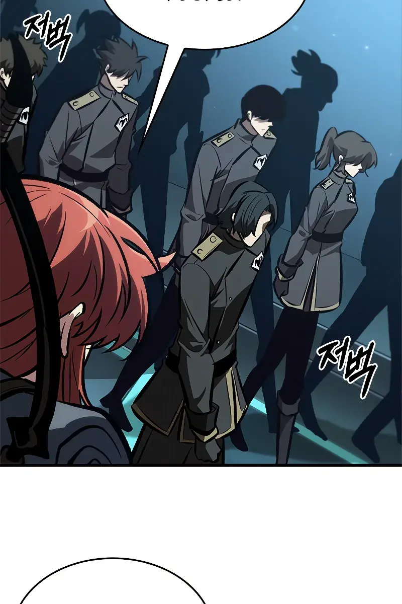 Pick Me Up Infinite Gacha Chapter 80 Page 85