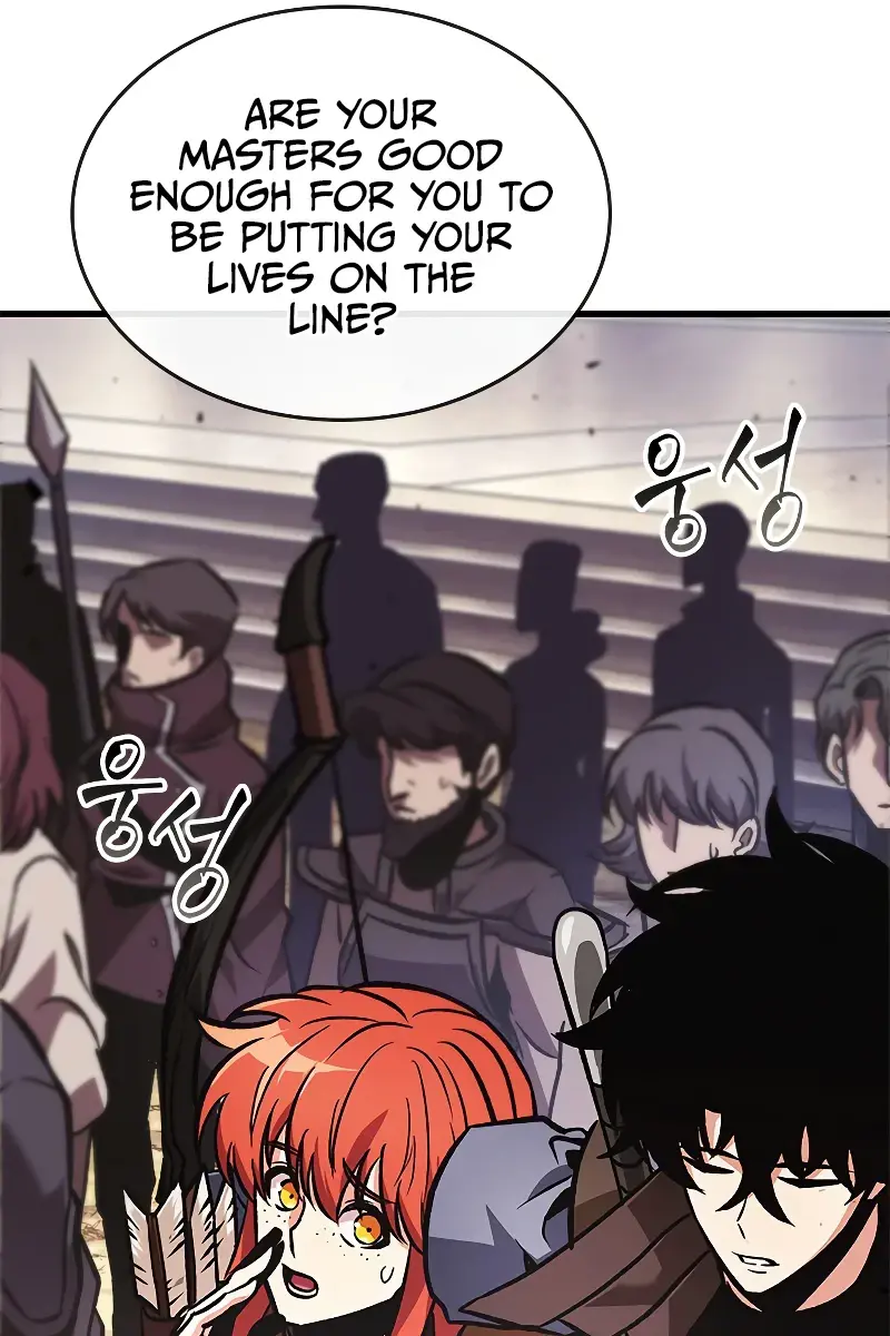 Pick Me Up Infinite Gacha Chapter 81 Page 22