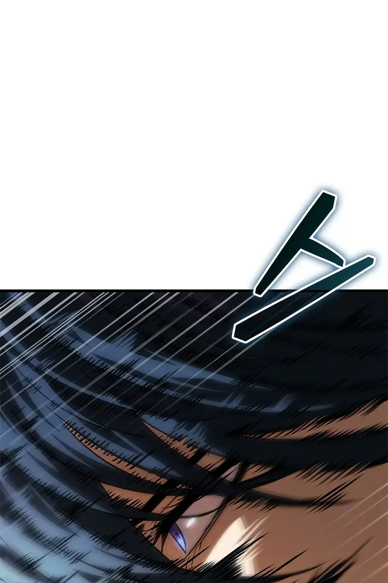 Pick Me Up Infinite Gacha Chapter 81 Page 84