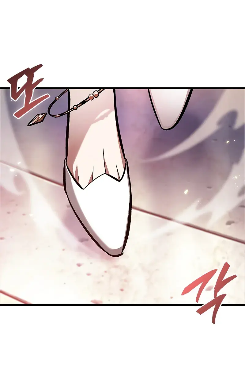 Pick Me Up Infinite Gacha Chapter 81 Page 107