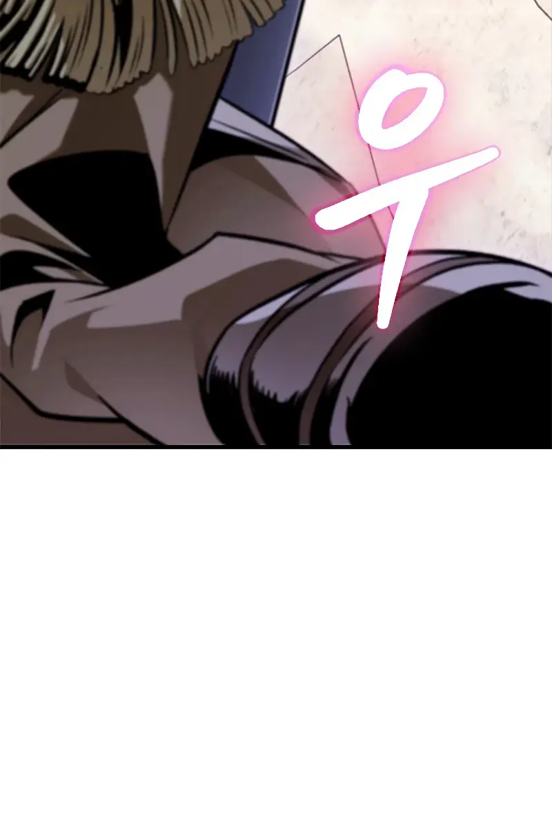 Pick Me Up Infinite Gacha Chapter 81 Page 110