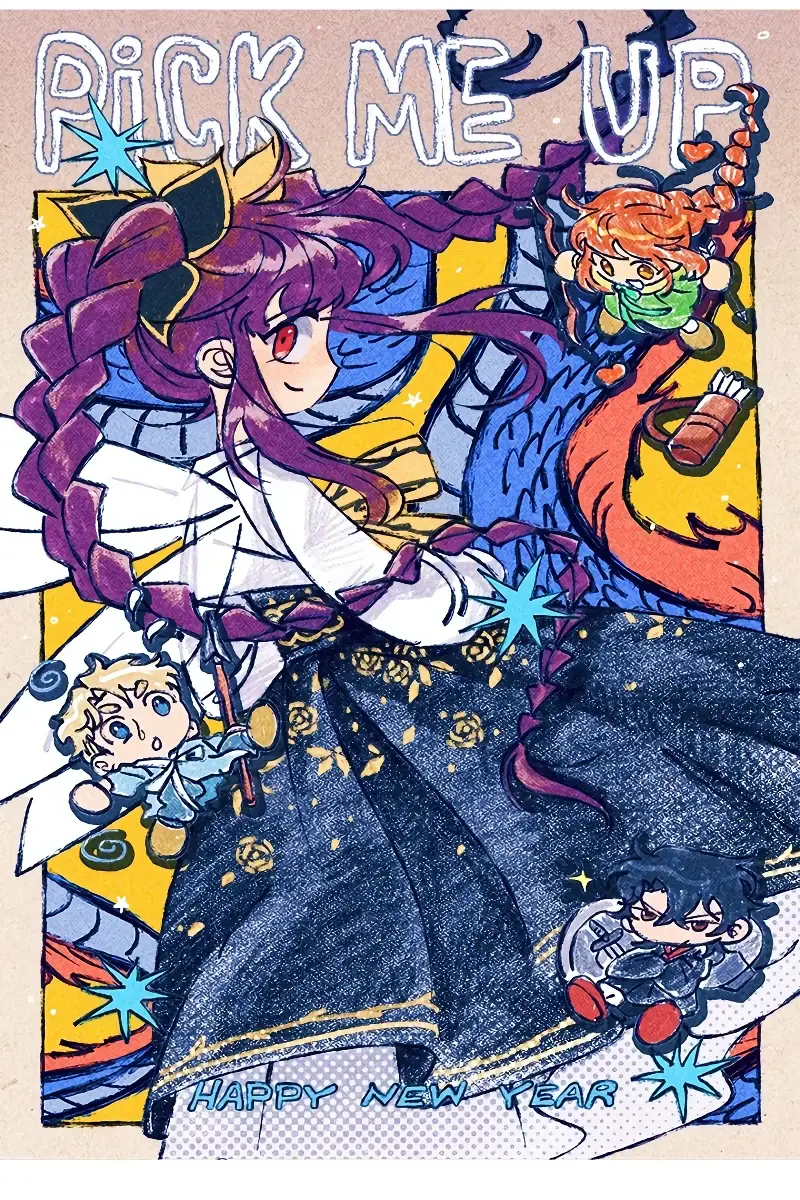 Pick Me Up Infinite Gacha Chapter 81 Page 123