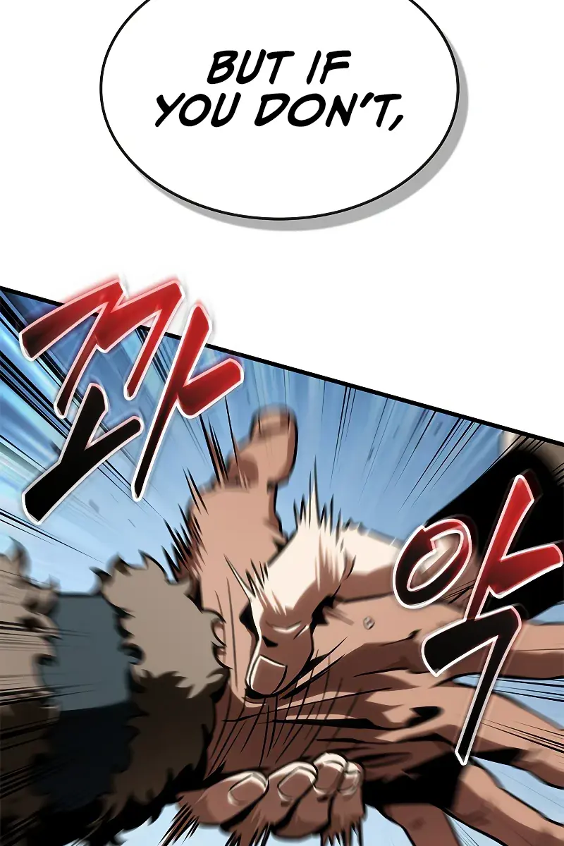 Pick Me Up Infinite Gacha Chapter 82 Page 17