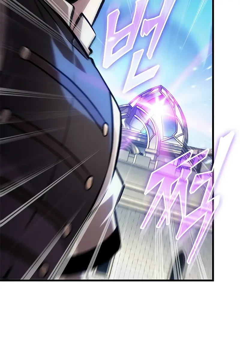 Pick Me Up Infinite Gacha Chapter 82 Page 32