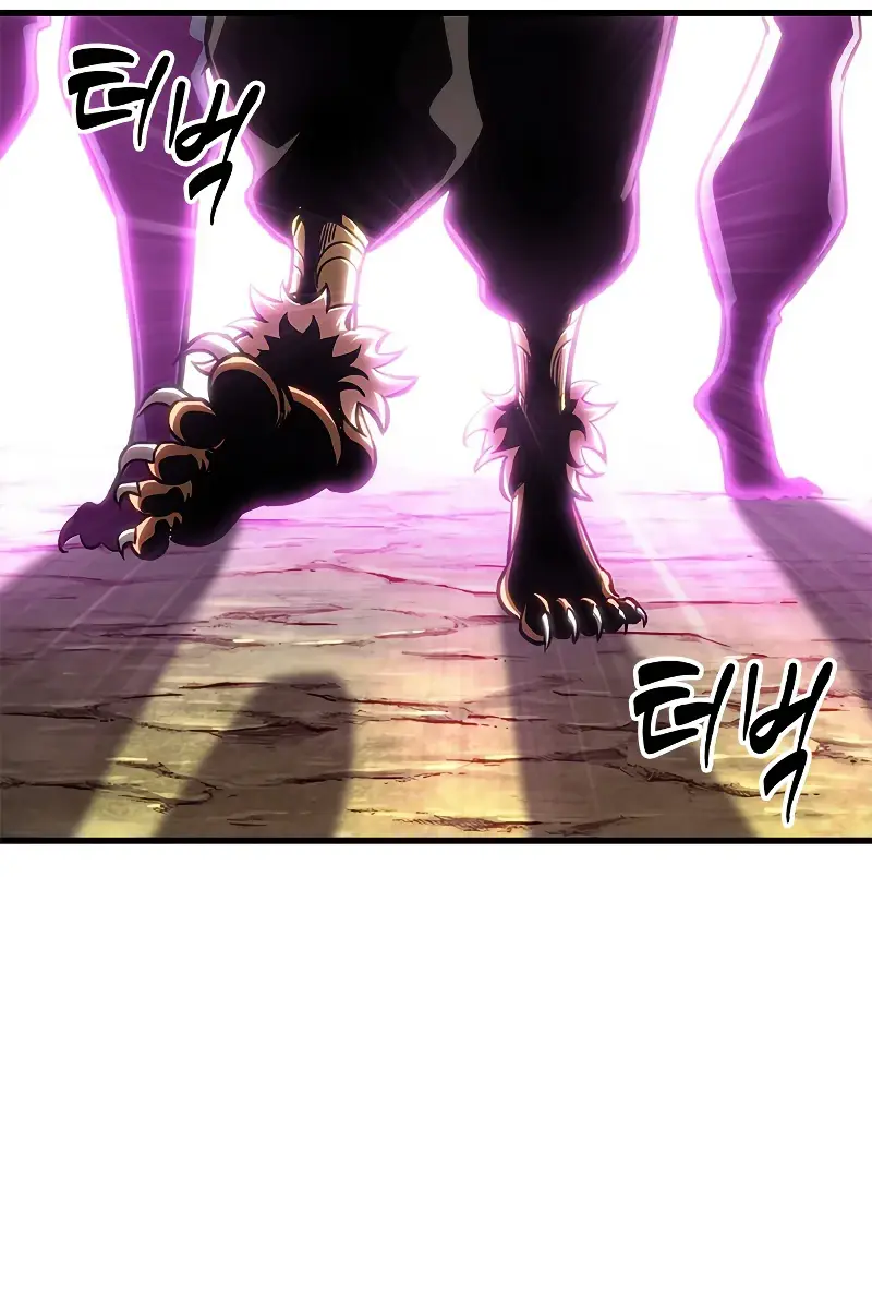 Pick Me Up Infinite Gacha Chapter 82 Page 40