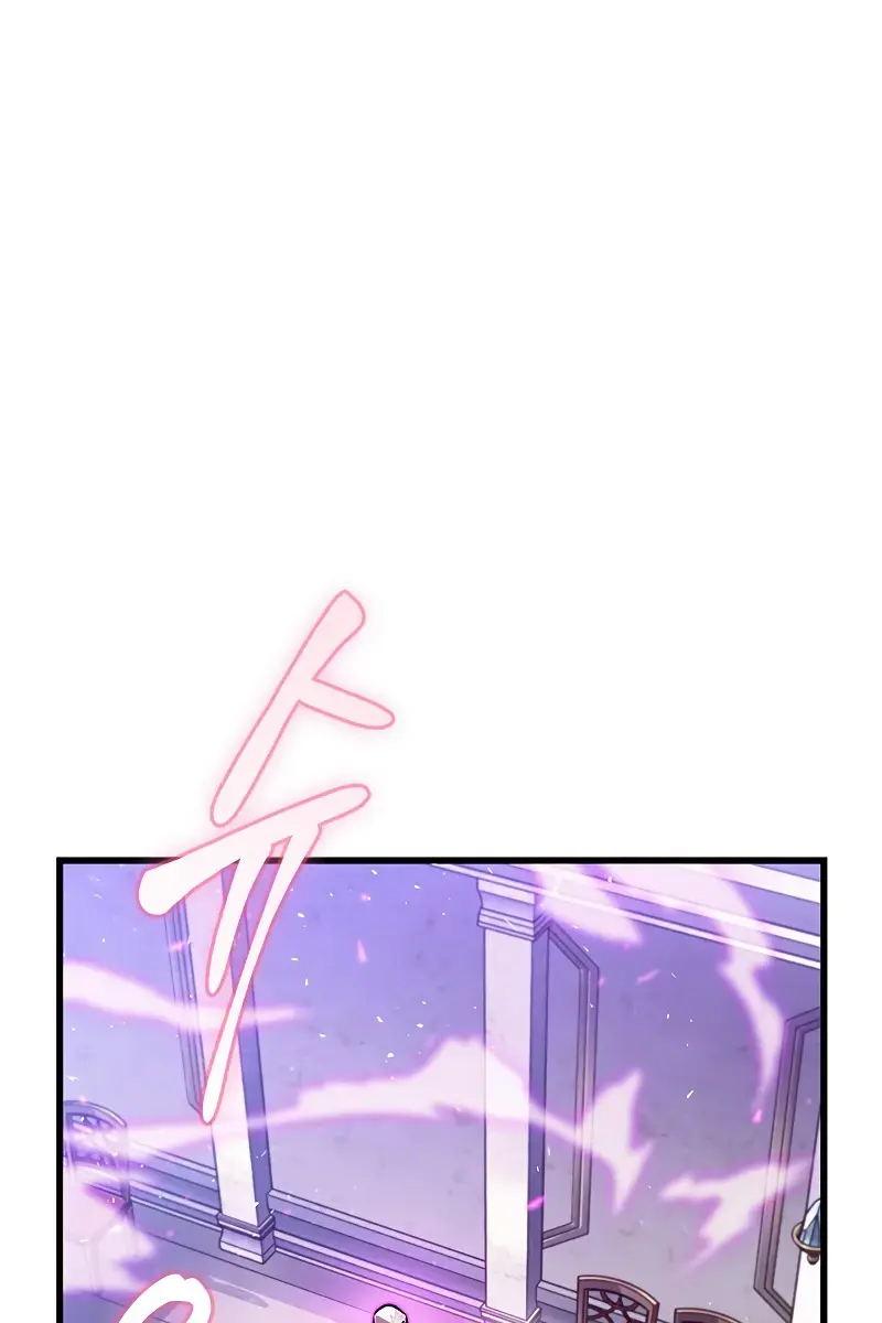 Pick Me Up Infinite Gacha Chapter 82 Page 65