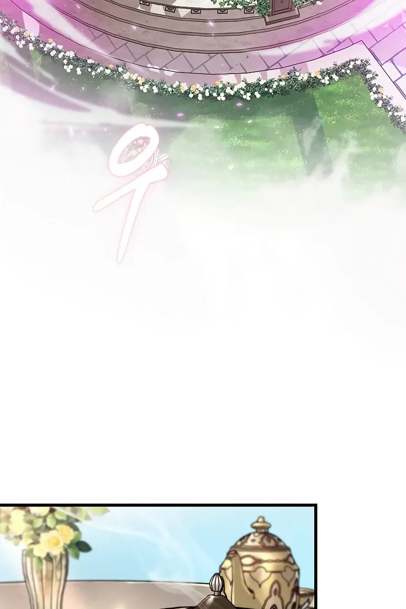 Pick Me Up Infinite Gacha Chapter 82 Page 68