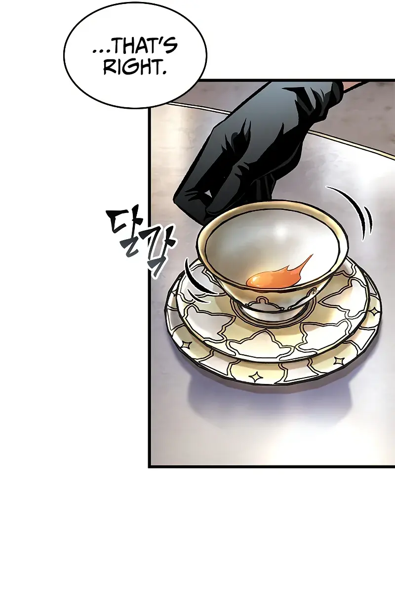 Pick Me Up Infinite Gacha Chapter 82 Page 85