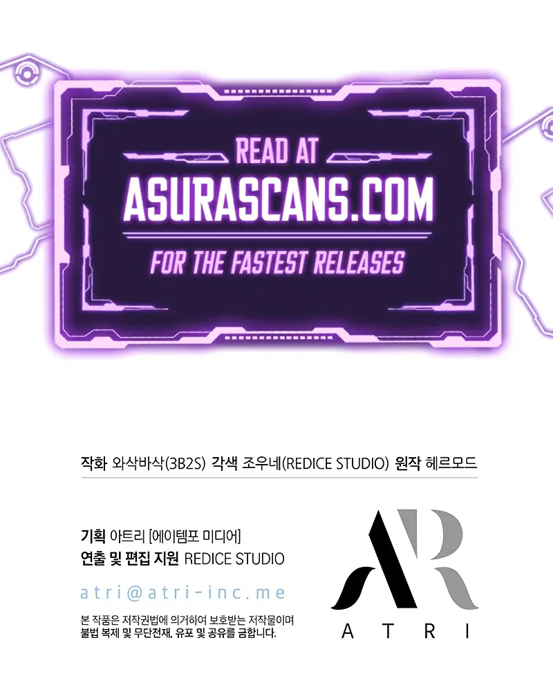 Pick Me Up Infinite Gacha Chapter 82 Page 149