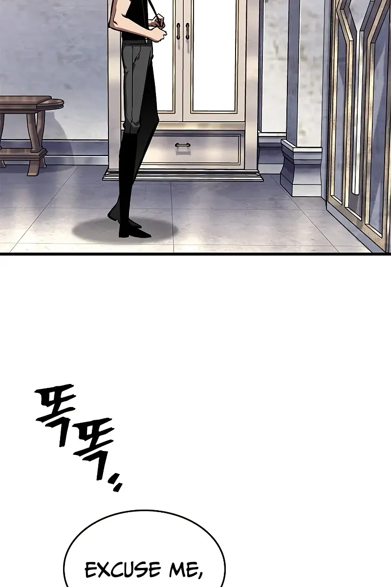 Pick Me Up Infinite Gacha Chapter 83 Page 12