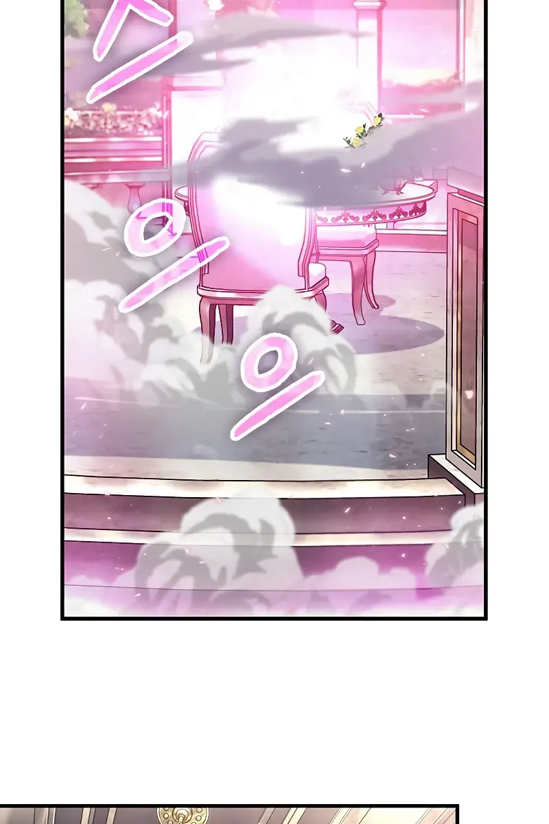 Pick Me Up Infinite Gacha Chapter 83 Page 91