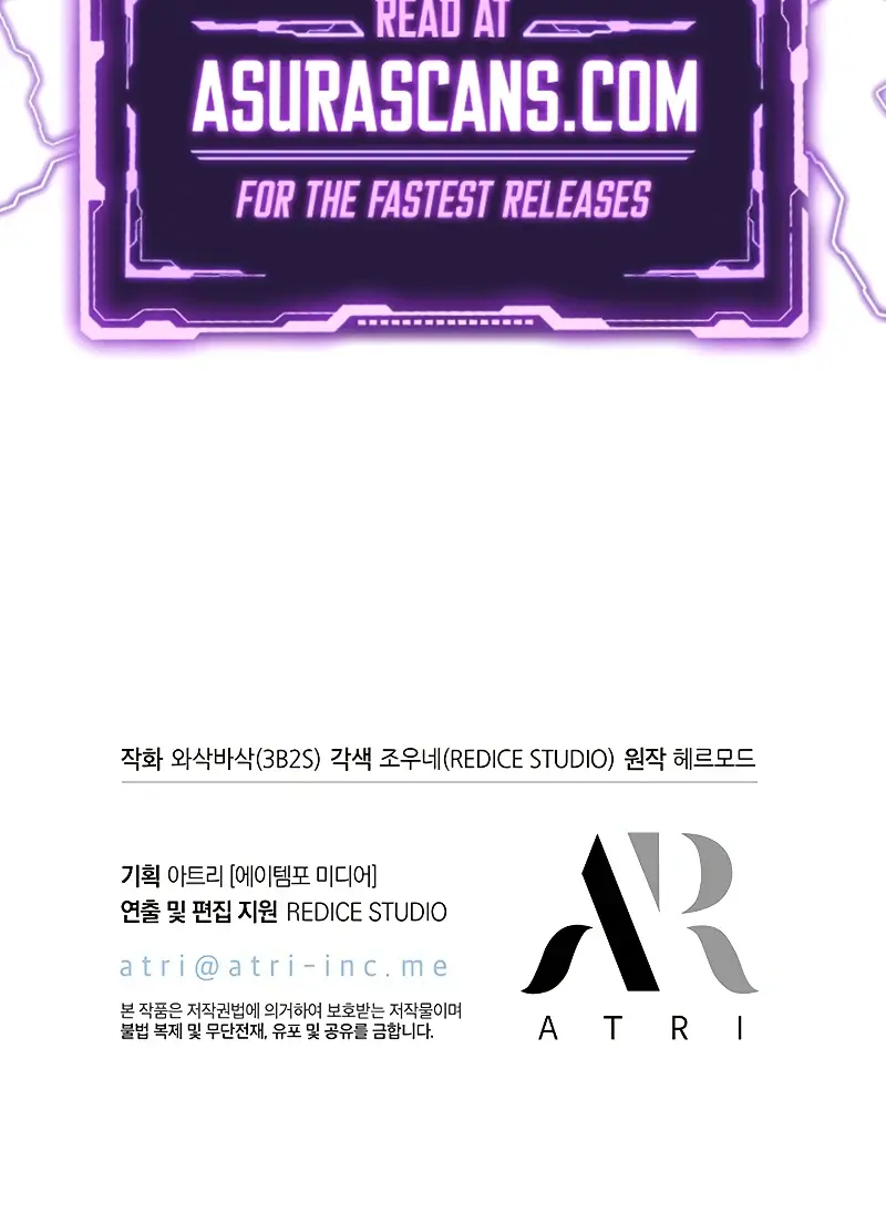 Pick Me Up Infinite Gacha Chapter 83 Page 113