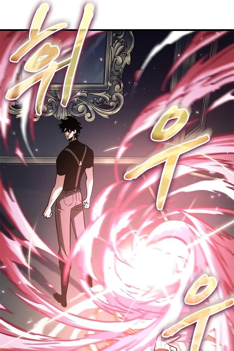 Pick Me Up Infinite Gacha Chapter 84 Page 25