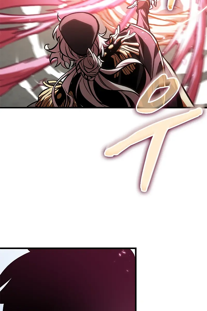 Pick Me Up Infinite Gacha Chapter 84 Page 26